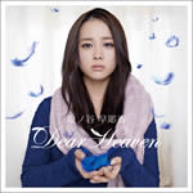 画像: 1月23日発売 KIZM-193/4 (CD+DVD) KING RECORDS