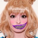 画像: 8月17日発売 ミニアルバム「もしもし原宿」に収録 初回限定盤:WPCL-10983 通常盤:WPCL-10984 ワーナーミュージック・ジャパン