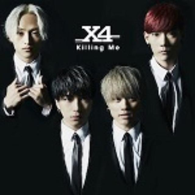 画像: 10月7日発売 テイチクエンタテインメント/XVISION 初回限定盤A(CD+DVD):TECX-1 初回限定盤B(CD+DVD):TECX-2 通常盤(CD):TECX-3