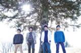 画像: 4月29日発売 mini album「WHERE IS SHE?」に収録 QFCS-1010 BLUE ALBUM