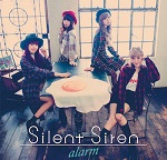 画像: 11月4日発売 DREAMUSIC・ 初回限定盤(CD+DVD):MUCD-9093/4 通常盤A(CD)MUCD-5317 通常盤B(CD):MUCD-5318