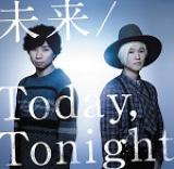 画像: 12月16日発売 ポニーキャニオン 初回限定盤(CD+DVD):PCCA.4313 通常盤(CD):PCCA.4314