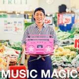 画像: 10月28日発売 DREAMUSIC・ 初回生産限定盤(CD+DVD):MUCD-9091 通常盤(CD):MUCD-5316