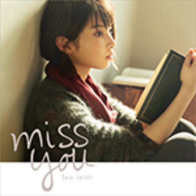 画像: 2月11日発売 ビクターエンタテインメント 初回盤(CD+DVD+Photobook):VIZL-770 通常盤(CD):VICL-37009