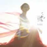 画像: 6月17日発売 mini album「翼」に収録 ユニバーサル シグマ 初回盤(CD+DVD):UMCK-9746 通常盤(CD):UMCK-1511