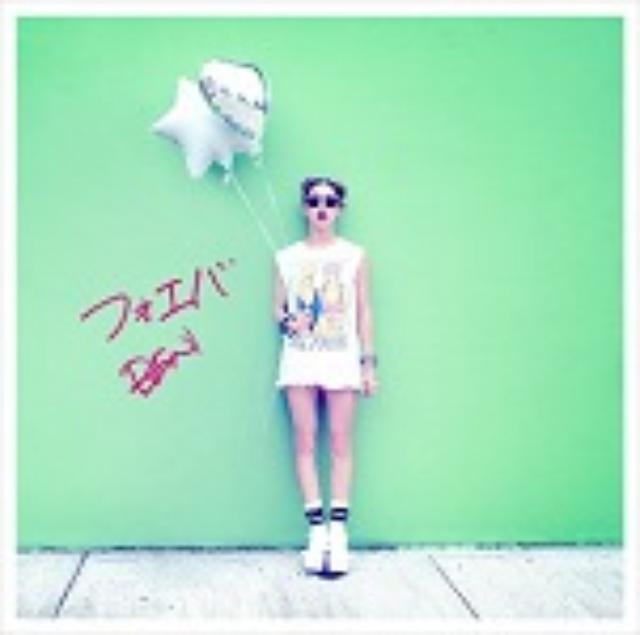 画像: 8月12日発売 ユニバーサル ミュージック UPCH-80410