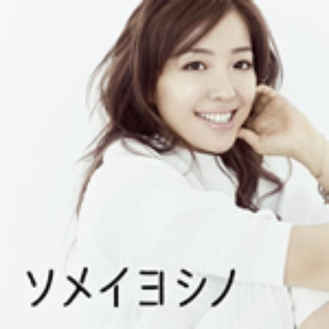 画像: 3月25日配信・5月13日発売アルバム「Prayer」に収録 EMI Records