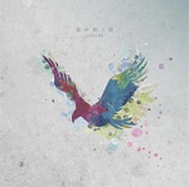 画像: 11月2日発売 Lantis LACM-14547