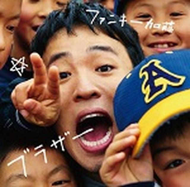 画像: 6月8日発売 DREAMUSIC・ 初回生産限定盤(CD+DVD):MUCD-9099 通常盤(CD):MUCD-5329