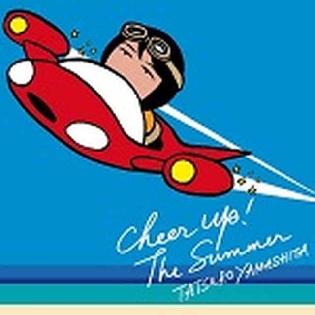 画像: 9月14日発売 ワーナーミュージック・ジャパン WPCL-12426