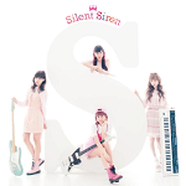 画像: 3月2日発売 アルバム「S」に収録 DREAMUSIC・ 初回限定盤(CD+DVD):MUCD-8070/1 通常盤(CD):MUCD-1344