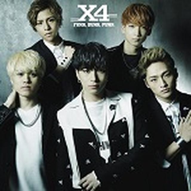 画像: 5月25日 アルバム「Funk, Dunk, Punk」に収録 XVISION 初回限定盤A(DVD+CD):TECX-1001 初回限定盤B(DVD+CD):TECX-1002 通常盤(CD):TECX-1003