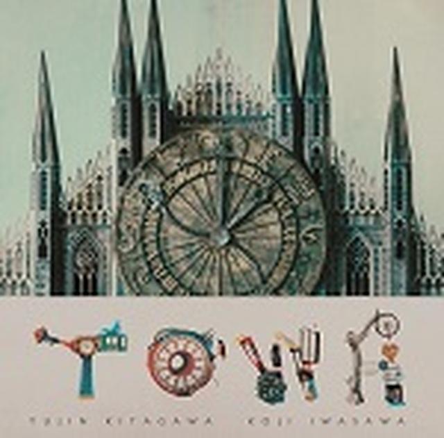 画像: 1月13日発売 アルバム「TOWA」に収録 SENHA&Co. 初回限定盤(2CD+DVD+スペシャルフォトブック):SNCC-86929 通常盤(CD):SNCC-86930