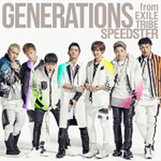 画像: 3月2日発売 アルバム「SPEEDSTER」に収録 rhythm zone CD+3DVD+スマプラミュージック+スマプラムービー:RZCD-86075/B~D CD+3Blu-ray+スマプラミュージック+スマプラムービー:RZCD-86076/B~D CD+2DVD+スマプラミュージック+スマプラムービー:RZCD-86077/B~C CD+2Blu-ray+スマプラミュージック+スマプラムービー:RZCD-86078/B~D CD+スマプラミュージック:RZCD-86079