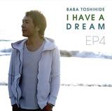 画像: 2月22日発売 DREAMUSIC・ MUCD-1377