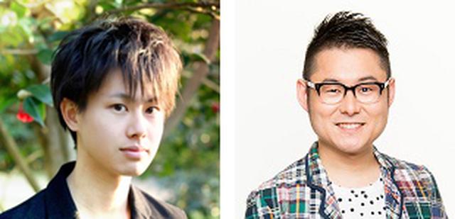 画像: DJ:淡路祐介 (月・火担当) 下埜正太 (水・木担当)