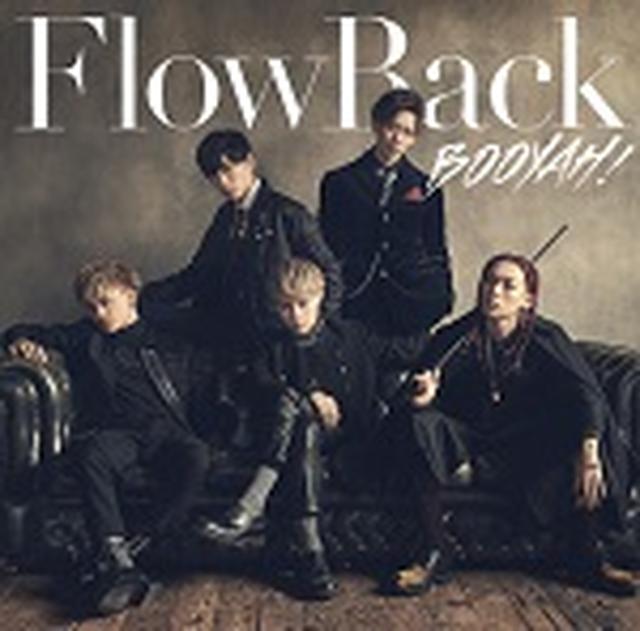 画像: 3月22日発売 ソニー・ミュージックレーベルズ 初回限定生産盤(CD+DVD)/KSCL-2881~2 通常盤(CD)/KSCL-2883