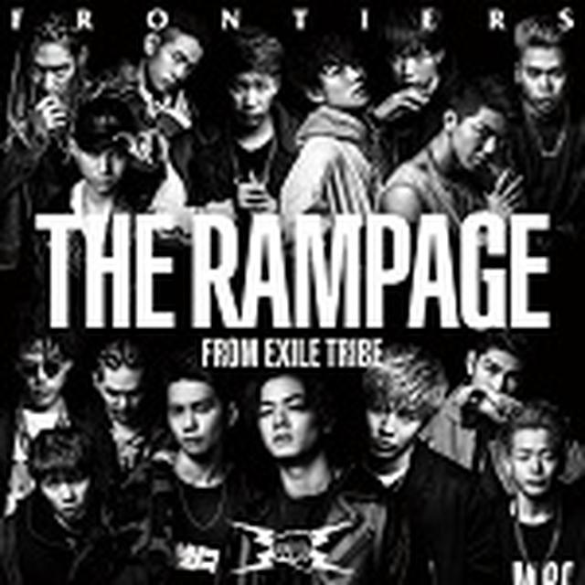 画像: 4月19日発売 エイベックス (CD+DVD): RZCD-86337/B (CD): RZCD-86338