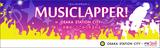 画像: musiclapper.net