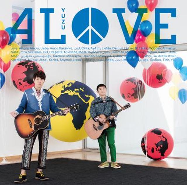 画像: 6月28日発売 New EP 「4LOVE」EP に収録 セーニャ・アンド・カンパニー SNCC-89937