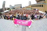 画像: 特別番組「FM OH! テミン SPECIAL~Flame of Love」
7/23(日)19:00~オンエア!
