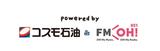 画像3: 開催概要
