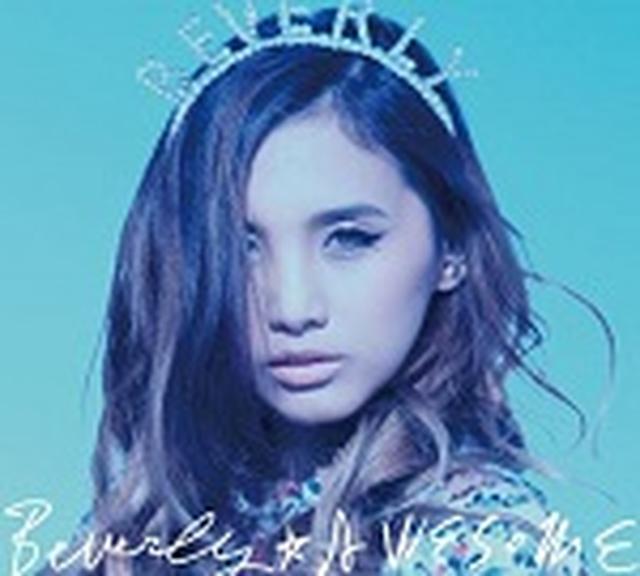 画像: 5月31日発売 アルバム「AWESOME」に収録 エイベックス (CD+DVD): AVCD-93689/B (CD): AVCD-93690