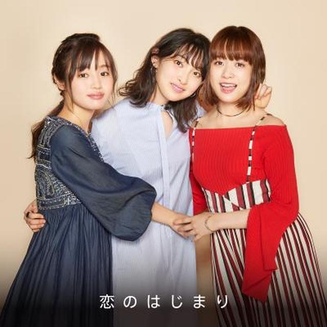 画像: 9月27日発売 配信限定SG ビクターエンターテインメント