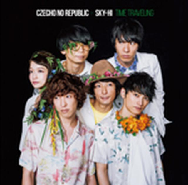 画像: 9月27日発売 SG「タイムトラベリング」 初回盤(CD+DVD)COZA-1377/8 通常盤(CD)COCA-17371 日本コロムビア