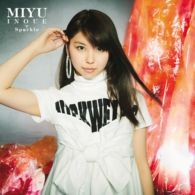 画像: 2018年3月21日発売 ビクターエンタテインメント <ALBUM「Sparkle」より> 【CD+DVD】 VIZL-1345 ¥3,000+税(「この空の果て Music Video」「この空の果て -Behind the Scenes-」収録) 【CD】 VICL-64972 ¥2,600+税