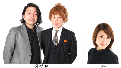 画像2: GWはAKB48に会いに行こう!
『FM OH! よしもとラジオ高校~らじこーGWおでかけ企画
AKB48 in イオンモール高の原 11周年祭スペシャル』