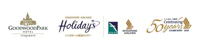 画像1: シンガポール航空×グッドウッド・パーク・ホテル×シンガポール航空ホリデーコラボ企画、大好評につき第2弾やっちゃいます!旅行の秋に至福の4日間をどうぞ!