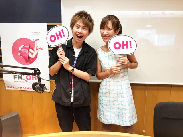 画像1: 『今回のオンエアはワールドワイド!DJ淡路の英会話力を初披露!』