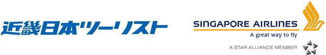 画像2: 【イベント】
あべのハルカスの展望台「ハルカス300」で早朝にヨガを体験しよう!
赤松悠実も参加!80名様大募集!
11月24日(土)7:30~ ハルカス300(展望台)