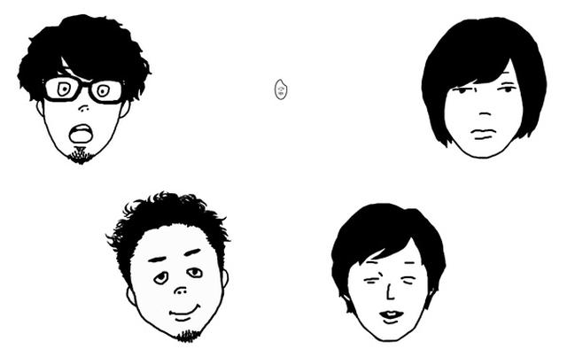 画像: キュウソネコカミ kyusonekokami.com