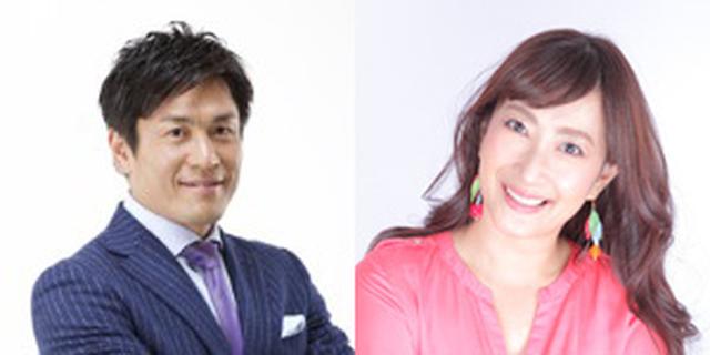 画像: DJ:大畑大介、珠久美穂子 park.gsj.mobi