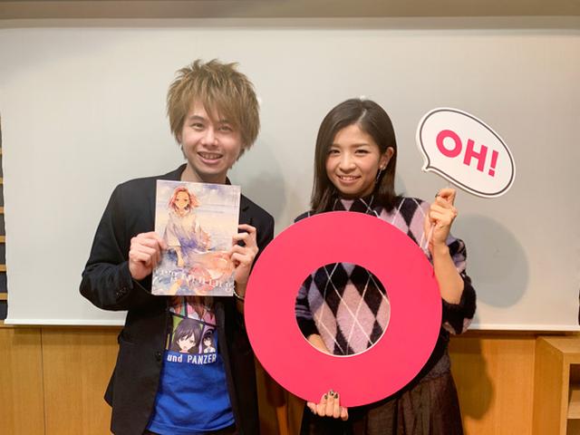 画像: 『同人誌の厚さで一悶着!?ゲストは巴山萌菜さん!』