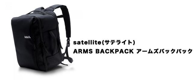 画像: www.laylax.com