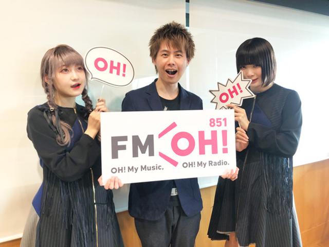 画像: 『BiSのパン・ルナリーフィとミュークラブが淡路との再会を誓う!』