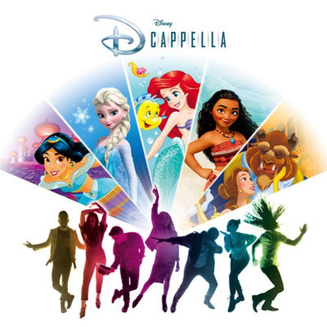 画像: ●リリース情報 日本デビュー・アルバム『DCappella』 2019/5/15 発売予定 UWCD-1025 ¥2,500(税抜き)
