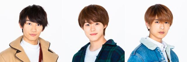 画像: DJ:藤原 丈一郎(なにわ男子)/大橋 和也(なにわ男子)/高橋 恭平(なにわ男子) www.fmosaka.net