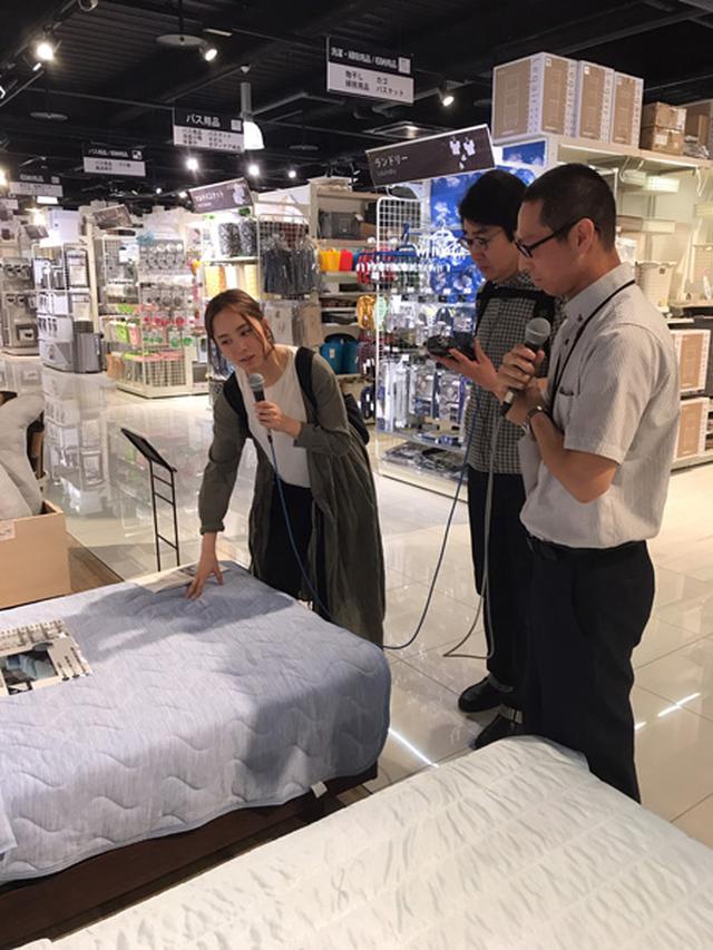画像1: 【プレゼント企画】
マナベインテリアハーツの人気商品詰め合わせを3名様にプレゼント!
夏に役立つアイテム多数!