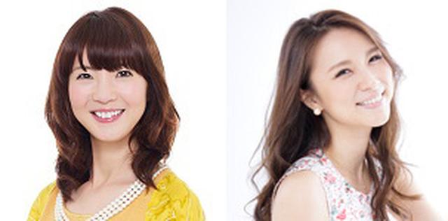 画像: DJ:谷口キヨコ(月・火)/赤松悠実(水・木) http://www.fmosaka.net/_sites/16782357