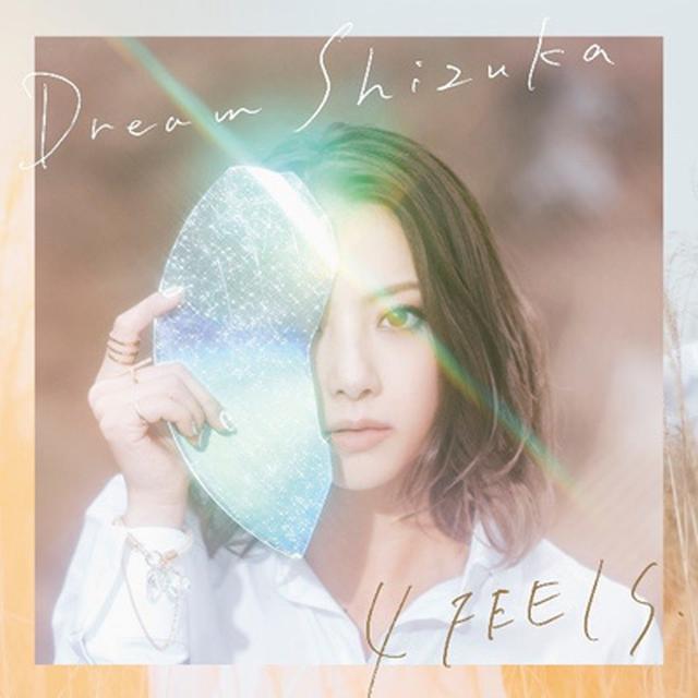画像: ●リリース情報 ソロデビューシングル「4 FEELS.」 2019年5月22日 Release 初回生産限定盤 (CD+DVD) XNLD-10027/B ¥1,700(tax in) 通常盤(CD) XNLD-10028 ¥1,200(tax in)