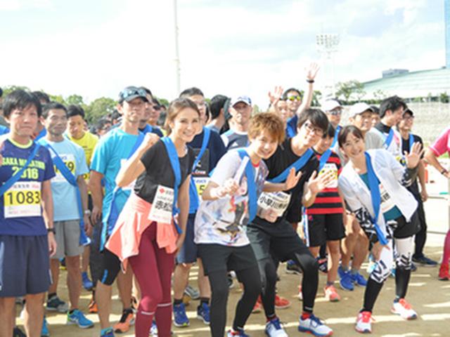 画像: オーフェス2018の様子!みんな楽しみながら走りました!