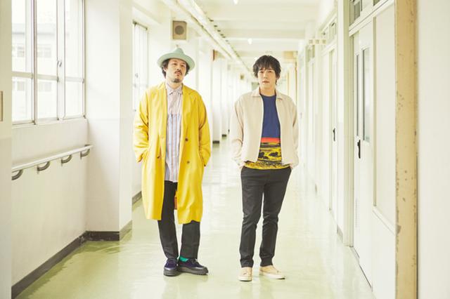 画像: スキマスイッチ www.office-augusta.com