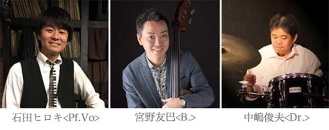 画像3: 髙松建設 presents 十川家の音楽サロン ファイナルコンサート