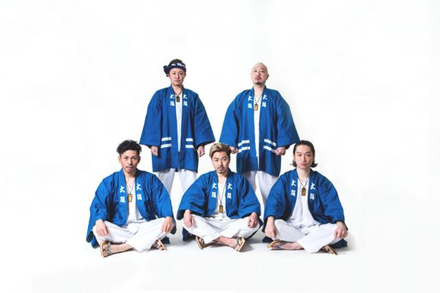 画像: ET-KING https://et-king.com/