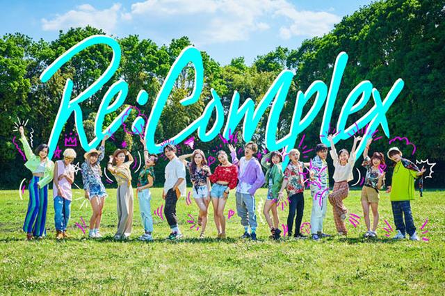 画像: Re:Complex recomplex.jp