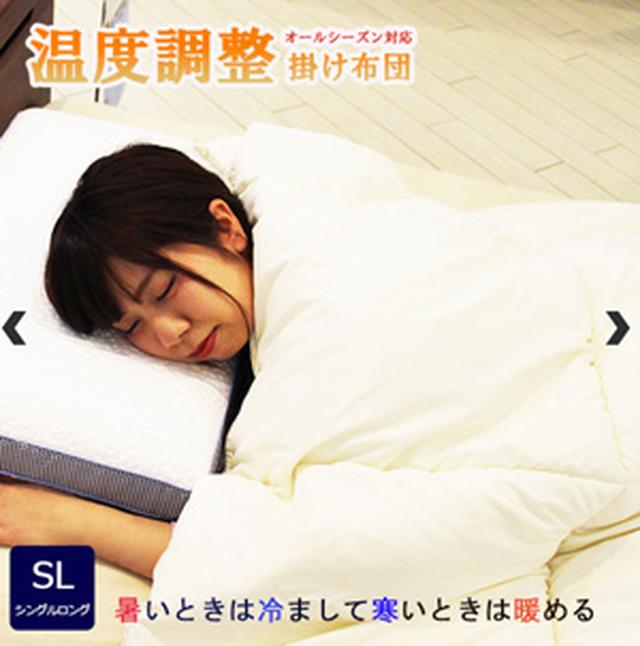 画像2: 【大好評プレゼント企画第3弾!】
マナベインテリアハーツの暮らしに役立つ人気商品を3名様にプレゼント!